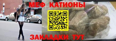 ПСИЛОЦИБИНОВЫЕ ГРИБЫ Комсомольск-на-Амуре