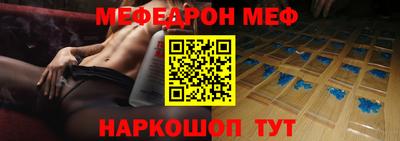 ПСИЛОЦИБИНОВЫЕ ГРИБЫ Комсомольск-на-Амуре