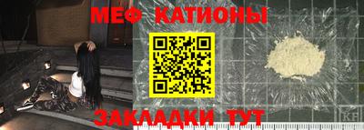наркотики Коммунар