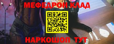 ALPHA PVP Конаково