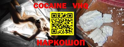ALPHA PVP Конаково