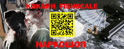 ПСИЛОЦИБИНОВЫЕ ГРИБЫ Комсомольск-на-Амуре