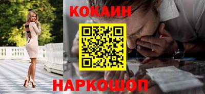 ALPHA PVP Конаково