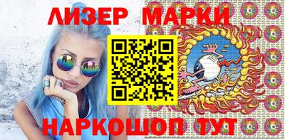 ALPHA PVP Конаково