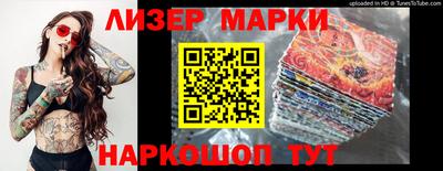 ALPHA PVP Конаково