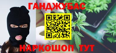 ПСИЛОЦИБИНОВЫЕ ГРИБЫ Комсомольск-на-Амуре