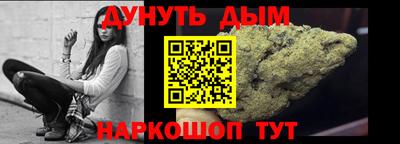 ALPHA PVP Конаково
