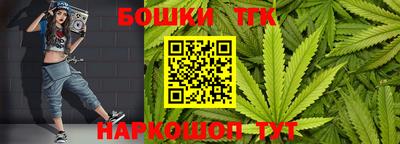 ALPHA PVP Конаково