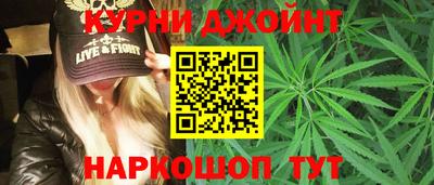 ALPHA PVP Конаково