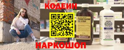 ALPHA PVP Конаково