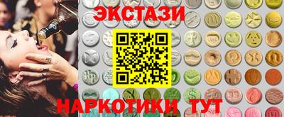 ALPHA PVP Конаково
