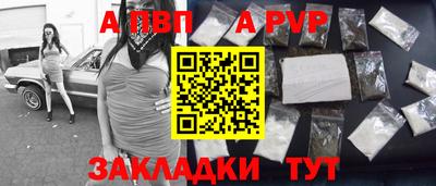 ПСИЛОЦИБИНОВЫЕ ГРИБЫ Комсомольск-на-Амуре