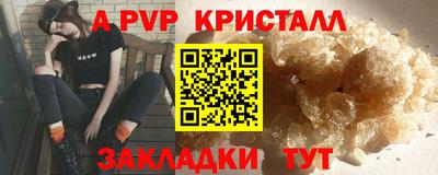 ПСИЛОЦИБИНОВЫЕ ГРИБЫ Комсомольск-на-Амуре