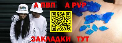 наркотики Коммунар