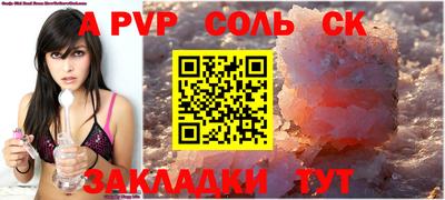 ПСИЛОЦИБИНОВЫЕ ГРИБЫ Комсомольск-на-Амуре