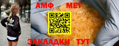 наркотики Коммунар