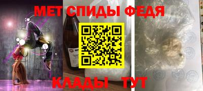 ПСИЛОЦИБИНОВЫЕ ГРИБЫ Комсомольск-на-Амуре