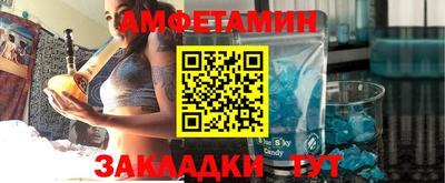 наркотики Коммунар