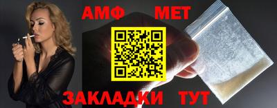 наркотики Коммунар