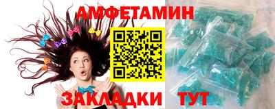 наркотики Коммунар