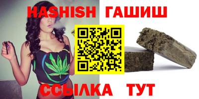 ПСИЛОЦИБИНОВЫЕ ГРИБЫ Комсомольск-на-Амуре