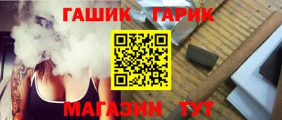 ALPHA PVP Конаково