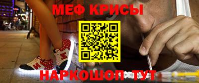 ALPHA PVP Конаково