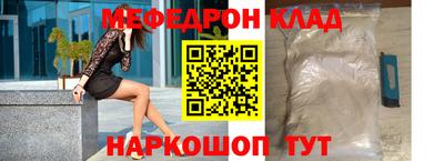 наркотики Коммунар