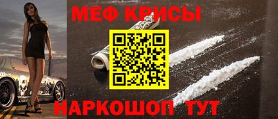 ПСИЛОЦИБИНОВЫЕ ГРИБЫ Комсомольск-на-Амуре