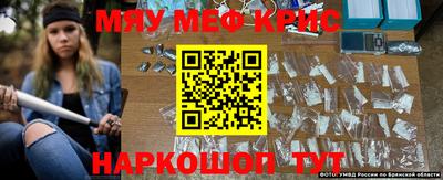 ПСИЛОЦИБИНОВЫЕ ГРИБЫ Комсомольск-на-Амуре