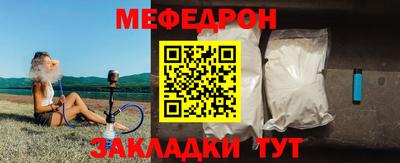 ALPHA PVP Конаково