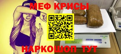наркотики Коммунар